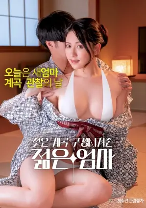 乱世佳人