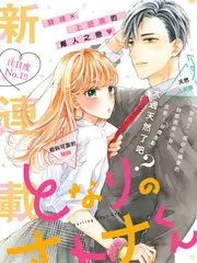 一本好书