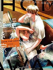 龙珠